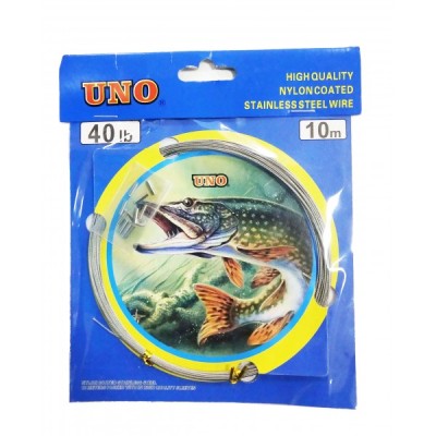 ΣΥΡΜΑ ΨΑΡΕΜΑΤΟΣ INOX 40LB 20000-46